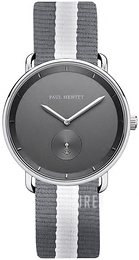 Paul Hewitt Breakwater Grå/Gummi Ø42 mm PH004545